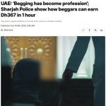 在阿联酋当乞丐时薪367迪拉姆-世界杯比赛-足球赛程网-今日足球