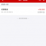 17图库注册送18彩金-世界杯比赛-足球赛程网-今日足球