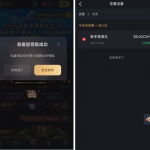 九游会注册回馈申请送38彩金-世界杯比赛-足球赛程网-今日足球