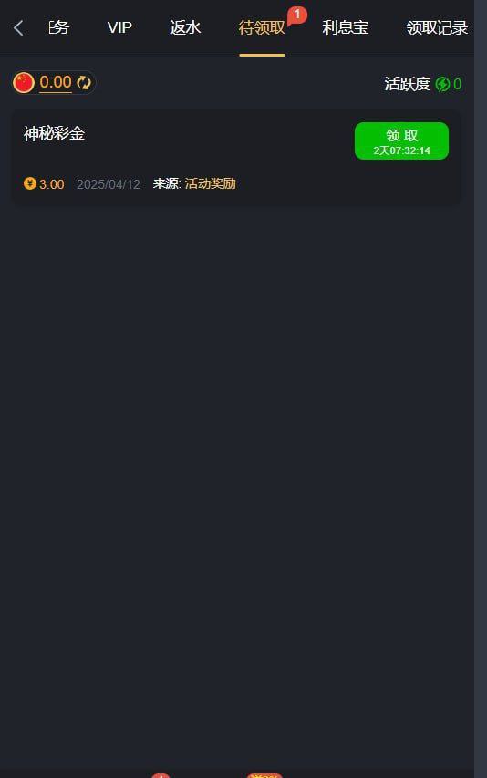 PG集团1468 回馈彩金-世界杯比赛-足球赛程网-今日足球