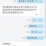 星河娱乐下APP 绑卡送38-世界杯比赛-足球赛程网-今日足球