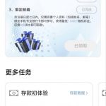 【MK】注册送1u-世界杯比赛-足球赛程网-今日足球