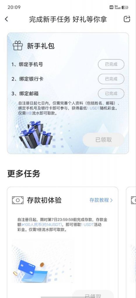 【MK】注册送1u-世界杯比赛-足球赛程网-今日足球