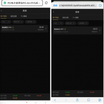 PG直营下载app注册完善信息送28彩金-世界杯比赛-足球赛程网-今日足球