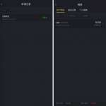 大發国际8588下载app注册完善信息送18彩金-世界杯比赛-足球赛程网-今日足球