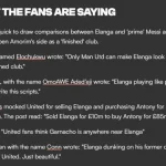 曼联让伊兰加踢得像梅西，1000万卖他8500万买安东尼-世界杯比赛-足球赛程网-今日足球