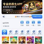 银河娱乐163 送188-世界杯比赛-足球赛程网-今日足球