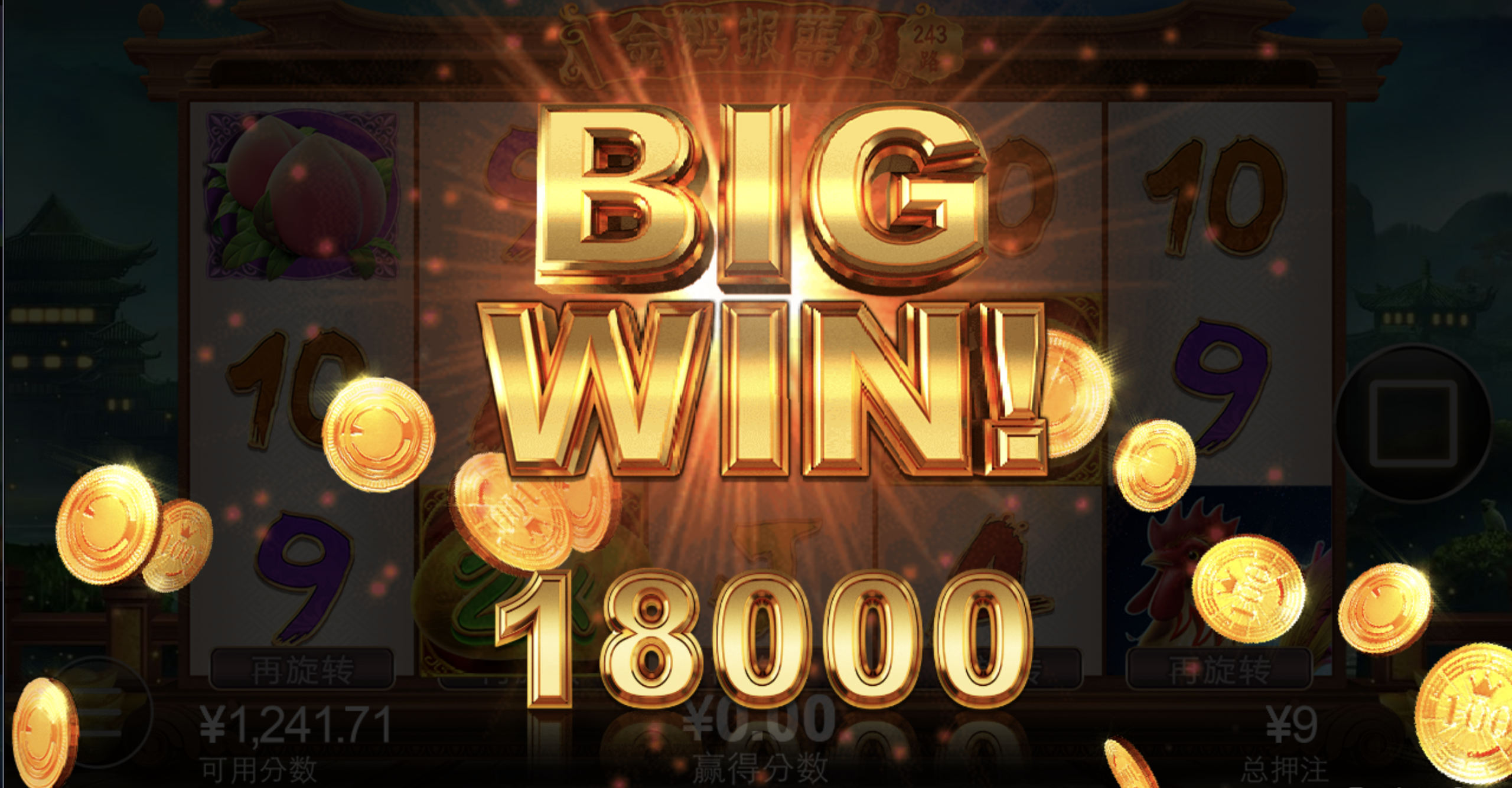 评论图片-世界杯比赛-足球赛程网-今日足球