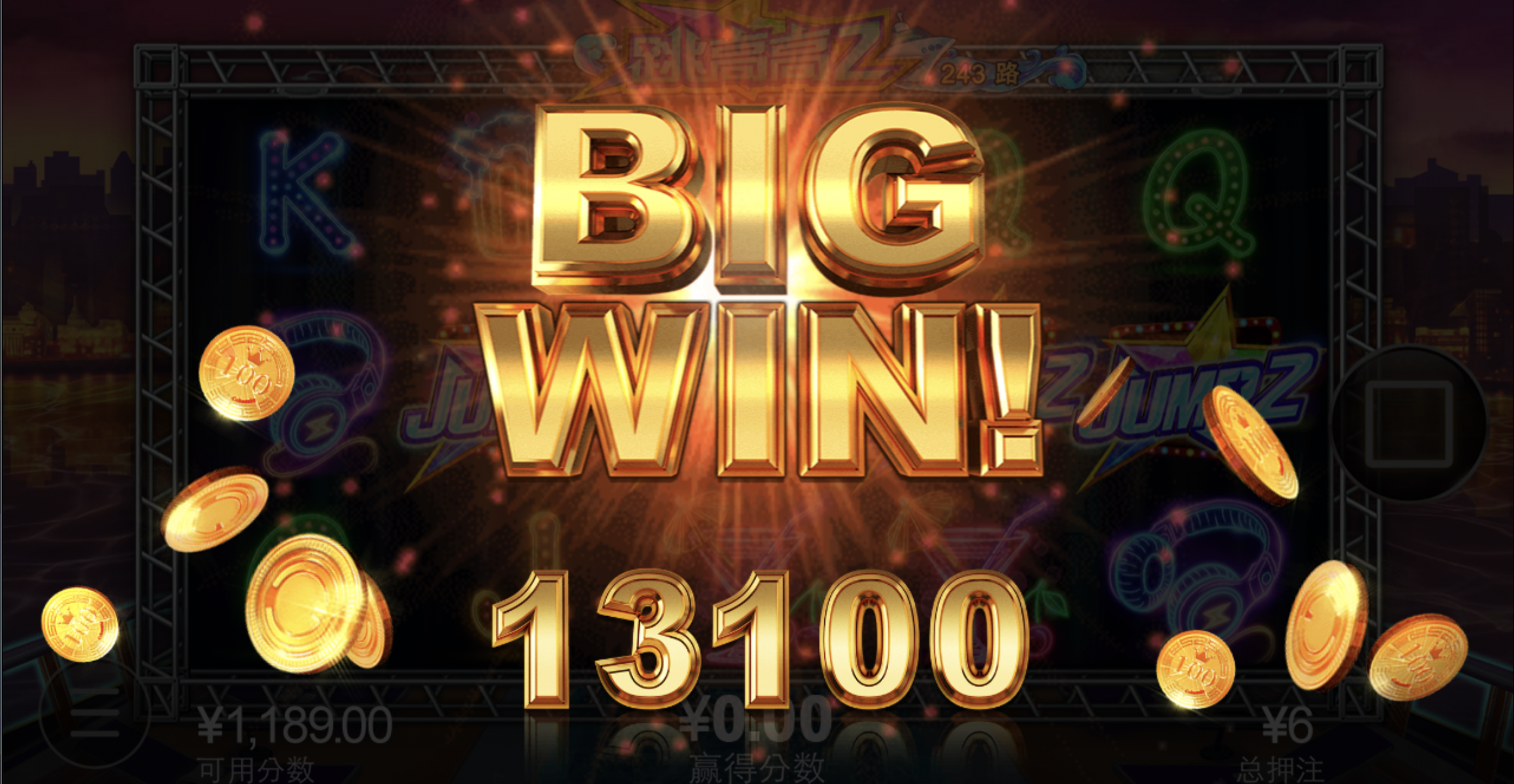 评论图片-世界杯比赛-足球赛程网-今日足球