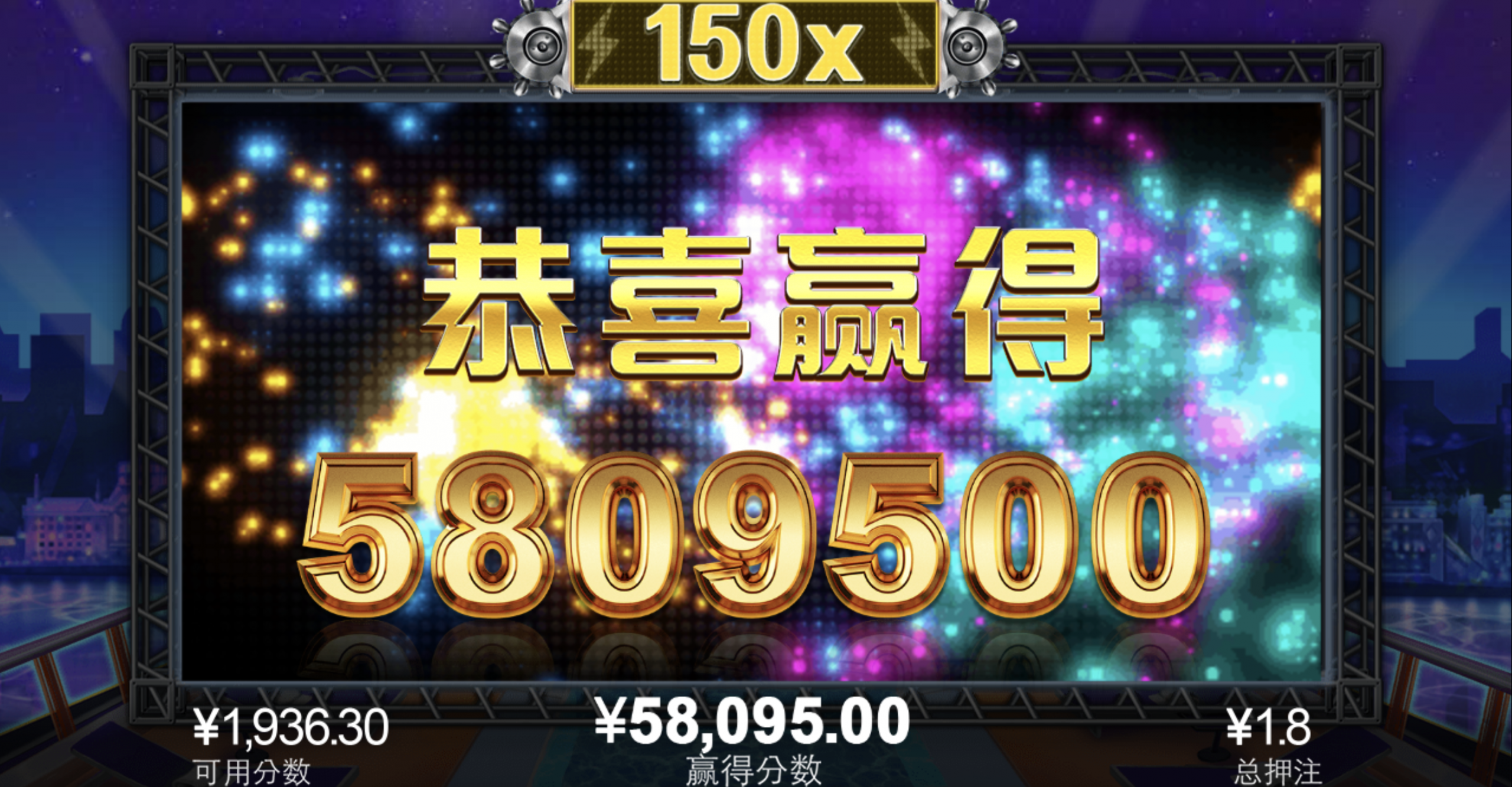 评论图片-世界杯比赛-足球赛程网-今日足球