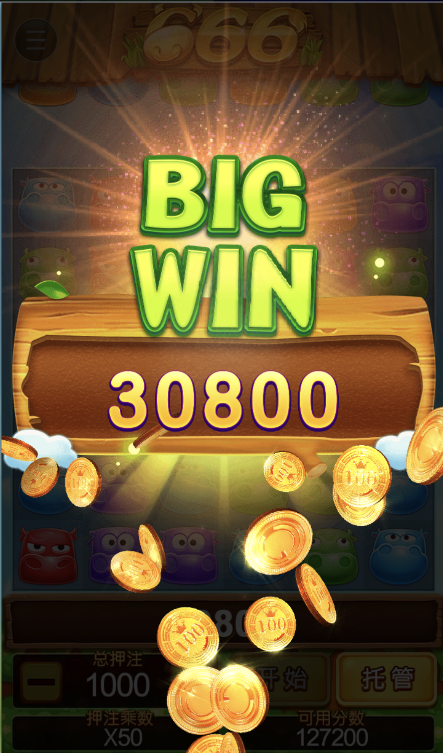 评论图片-世界杯比赛-足球赛程网-今日足球