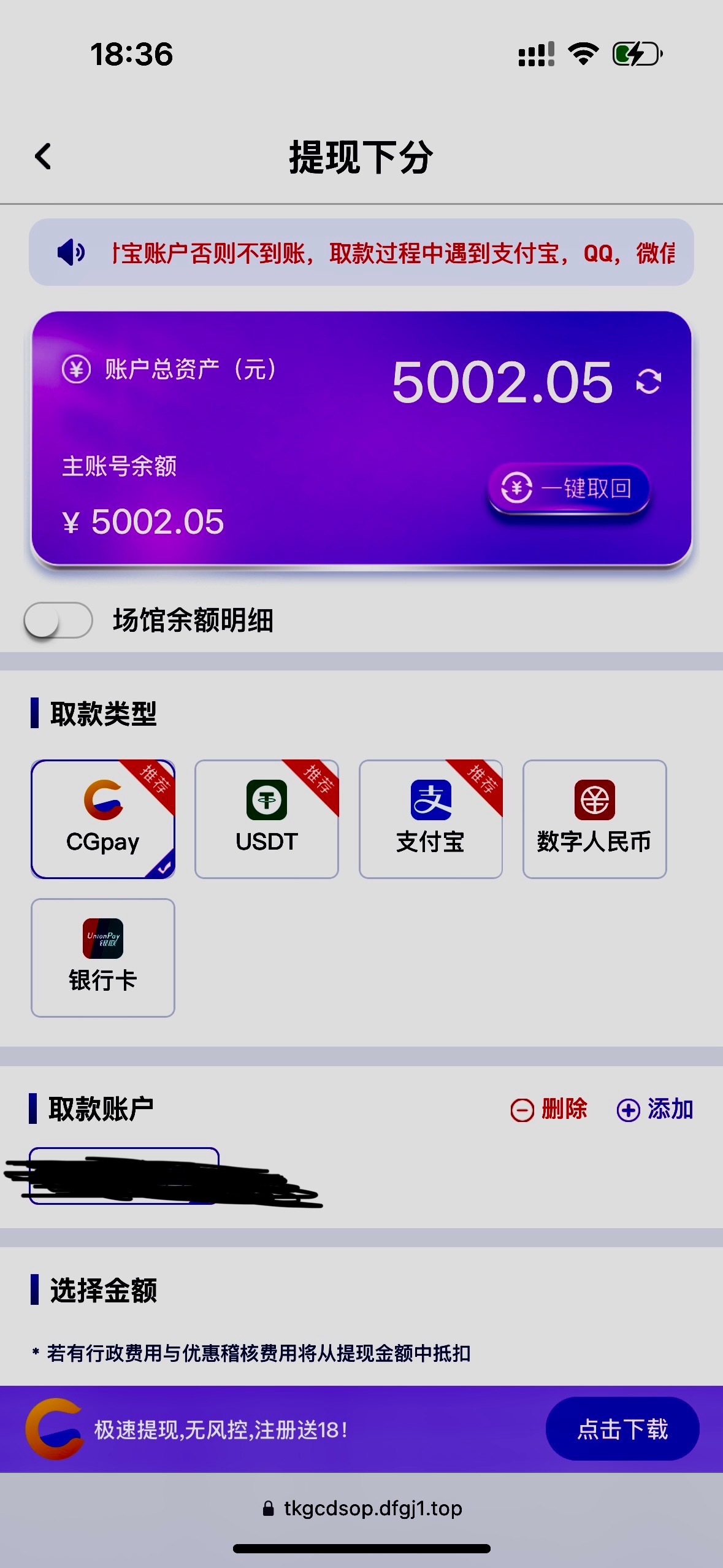 评论图片-世界杯比赛-足球赛程网-今日足球