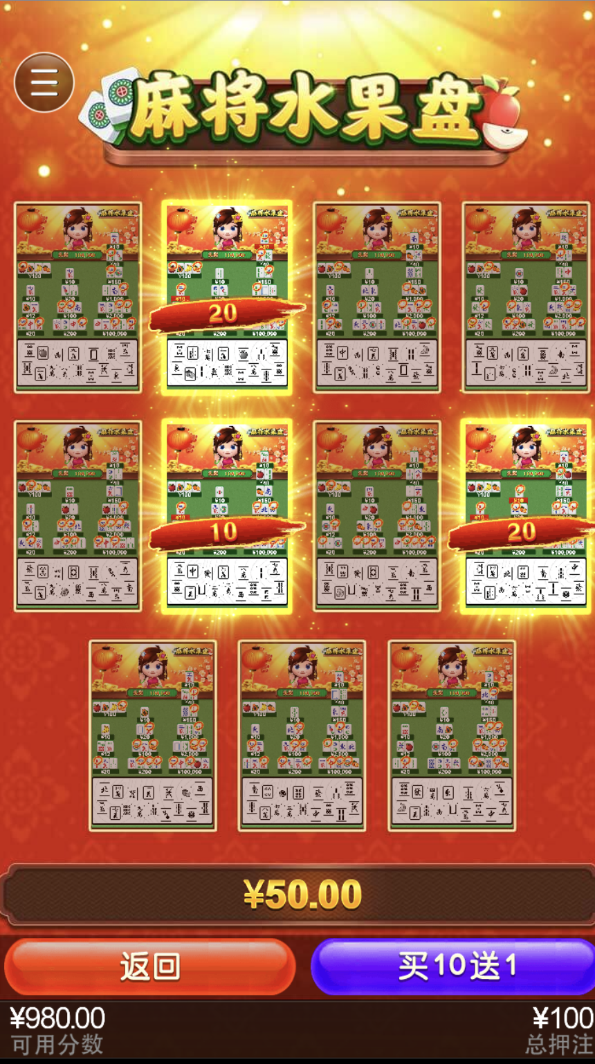 评论图片-世界杯比赛-足球赛程网-今日足球