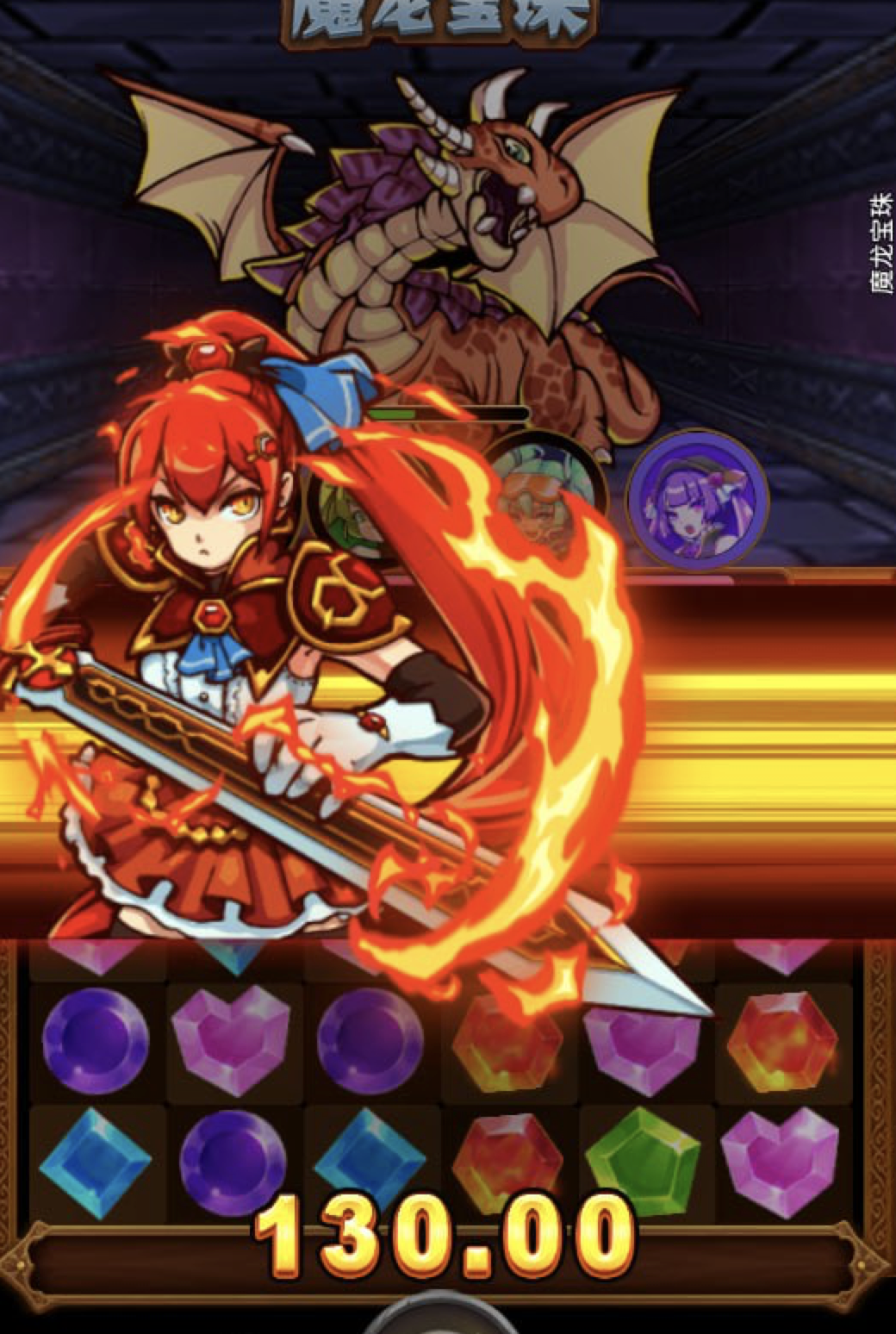 评论图片-世界杯比赛-足球赛程网-今日足球