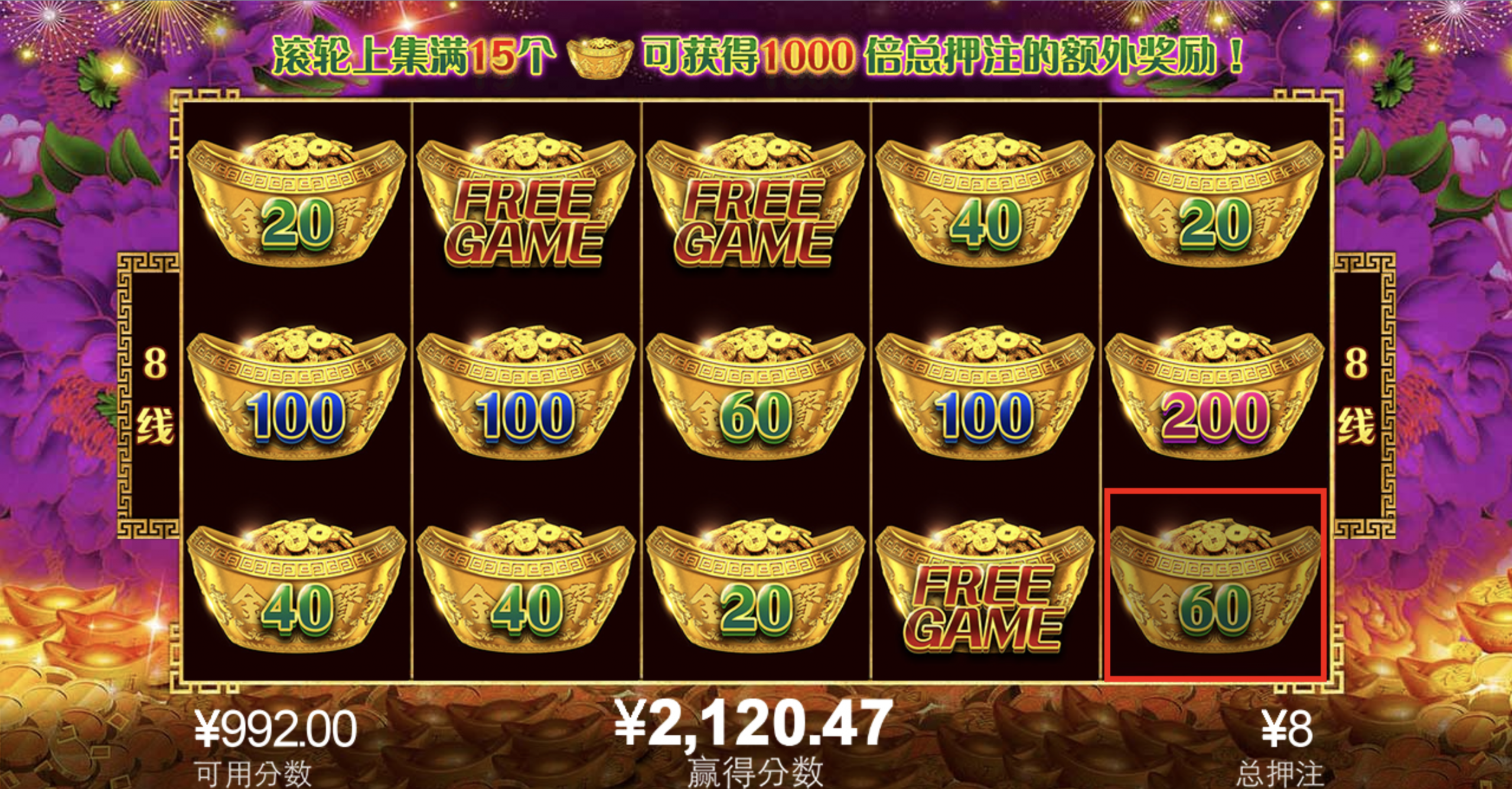 评论图片-世界杯比赛-足球赛程网-今日足球