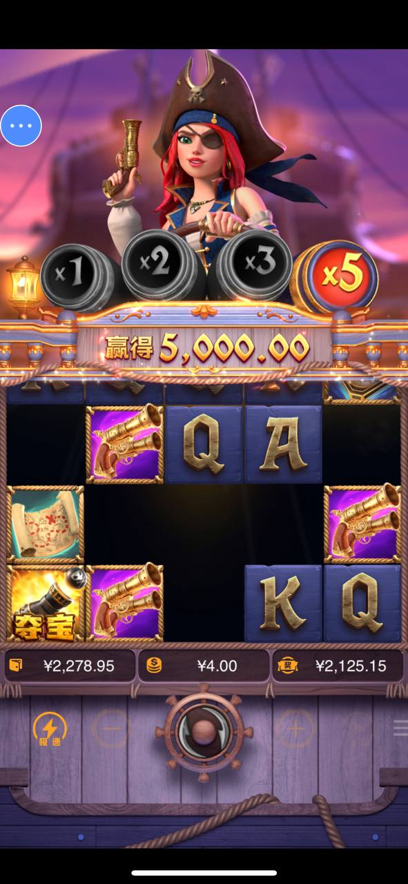 评论图片-世界杯比赛-足球赛程网-今日足球