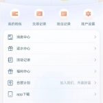 青花国际送58-世界杯比赛-足球赛程网-今日足球