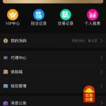 太阳城集团5869 送8-世界杯比赛-足球赛程网-今日足球