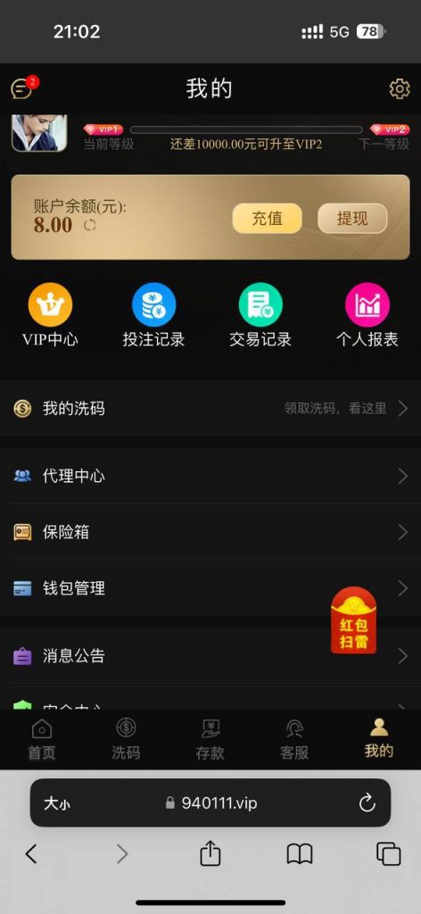 太阳城集团5869 送8-世界杯比赛-足球赛程网-今日足球