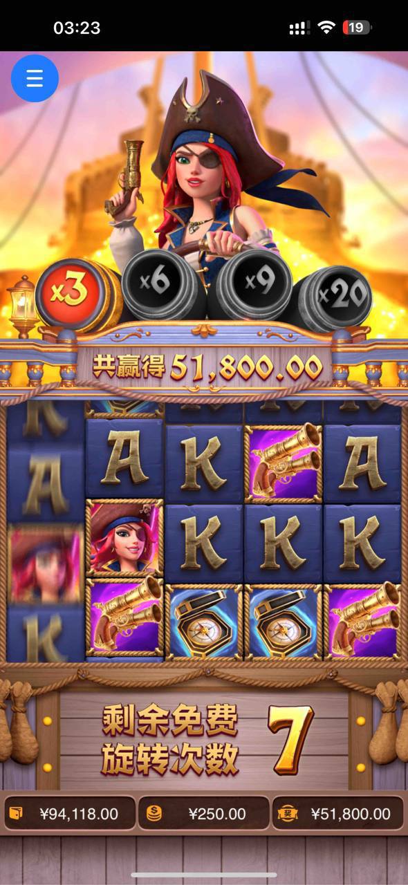 评论图片-世界杯比赛-足球赛程网-今日足球