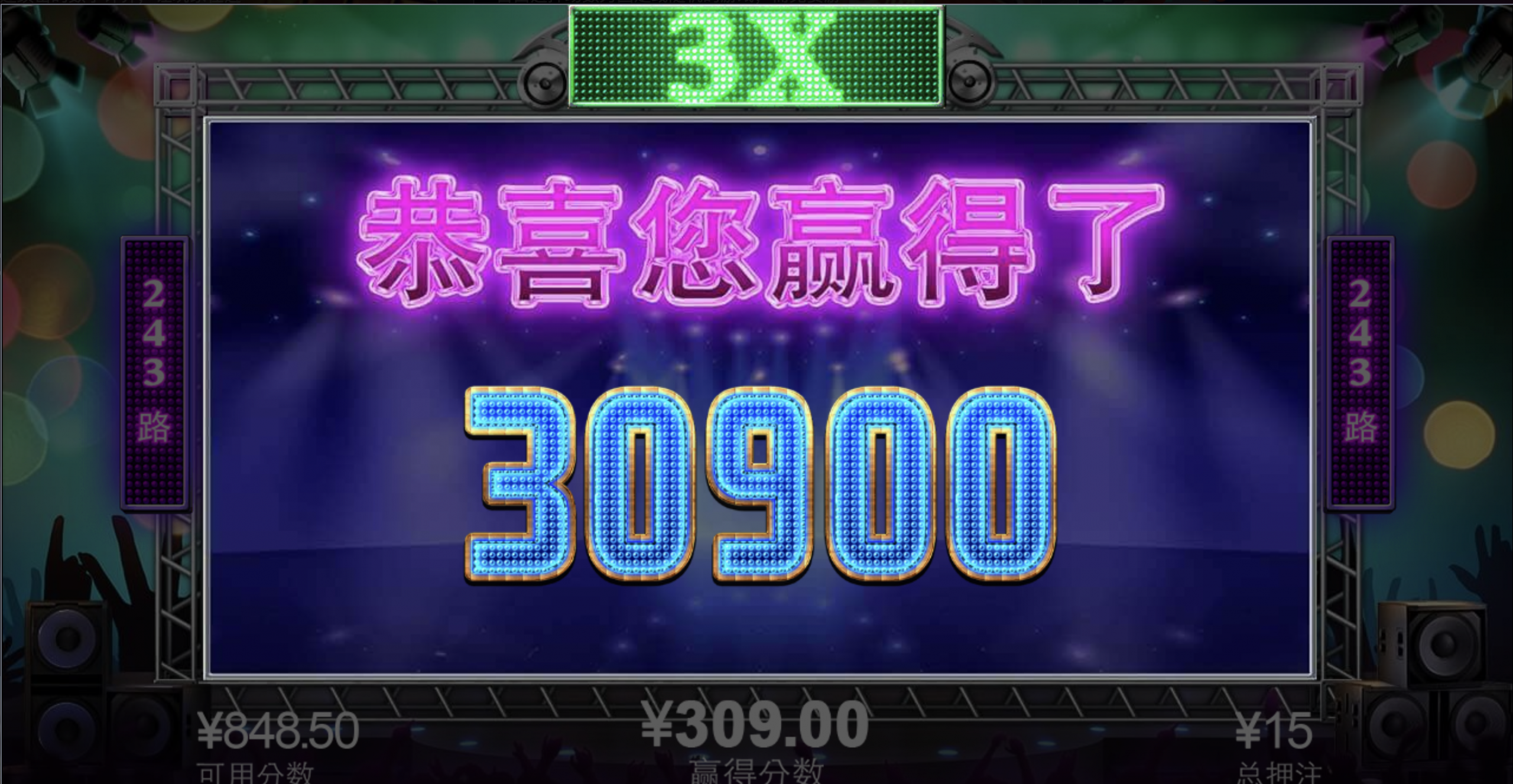 评论图片-世界杯比赛-足球赛程网-今日足球