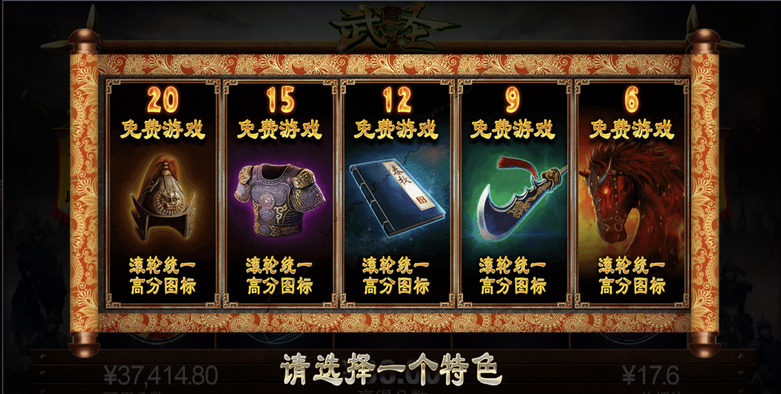 评论图片-世界杯比赛-足球赛程网-今日足球