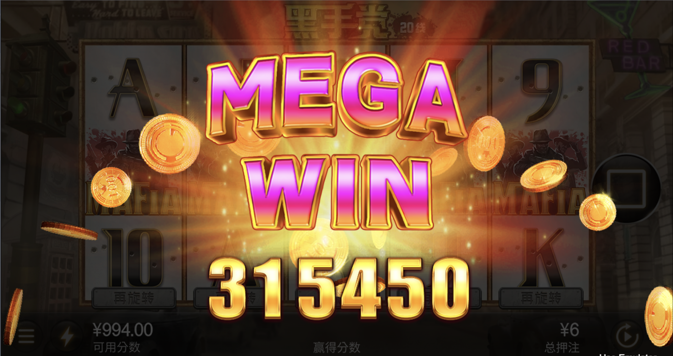 评论图片-世界杯比赛-足球赛程网-今日足球