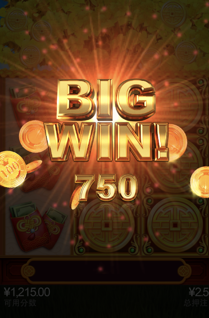 评论图片-世界杯比赛-足球赛程网-今日足球