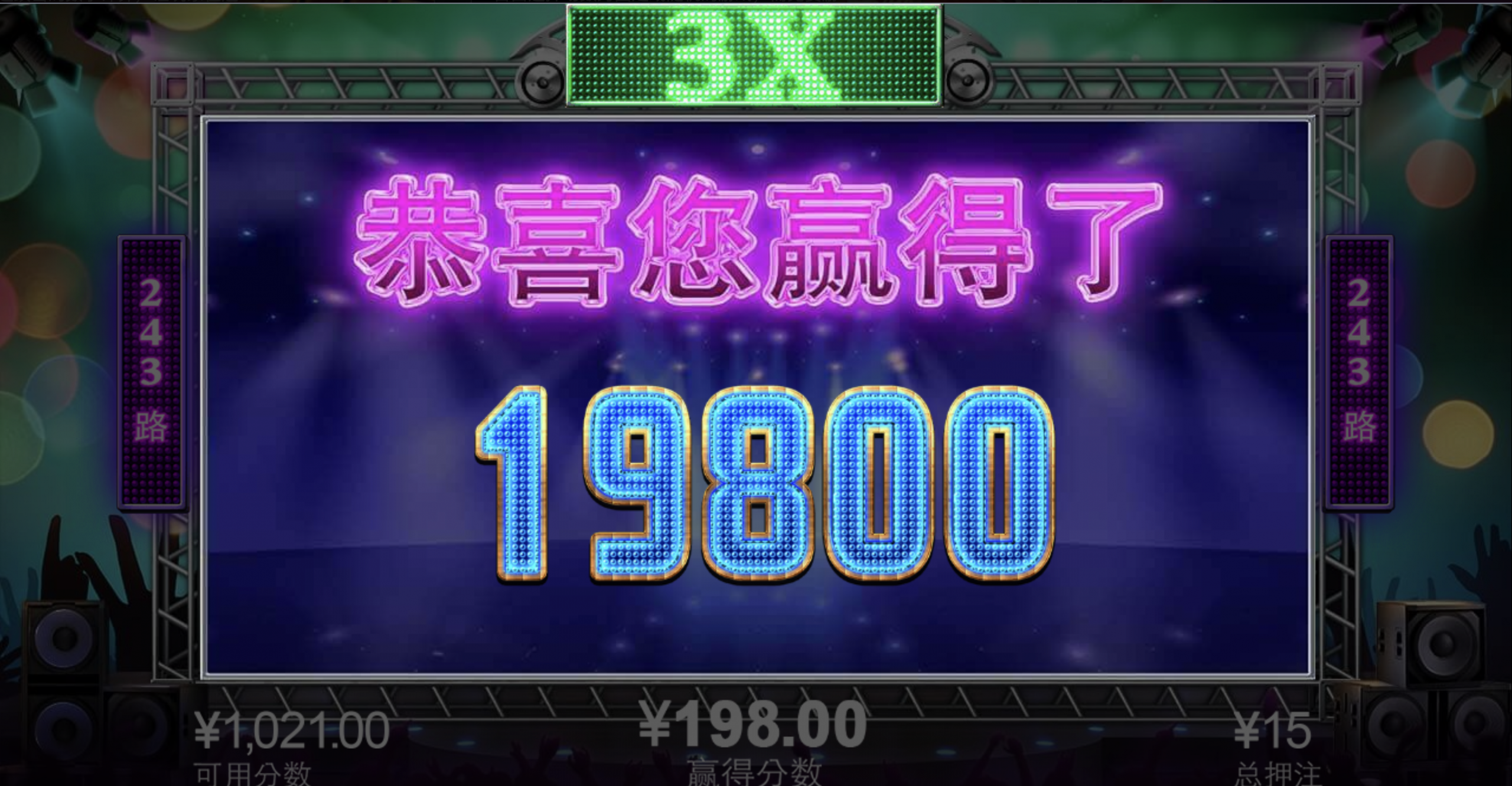 评论图片-世界杯比赛-足球赛程网-今日足球