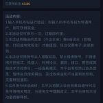 拉斯维加斯462  送28-88-世界杯比赛-足球赛程网-今日足球