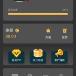 【乐金城】邮件38彩金-世界杯比赛-足球赛程网-今日足球