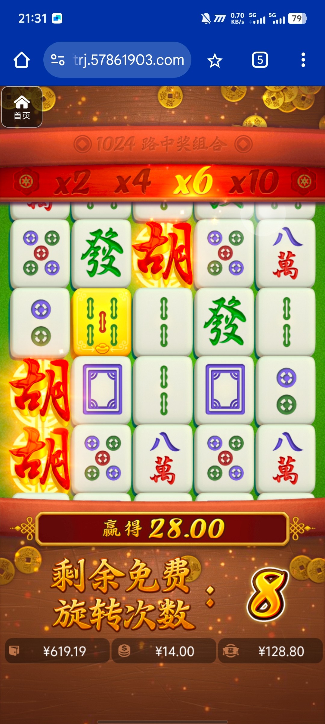 评论图片-世界杯比赛-足球赛程网-今日足球