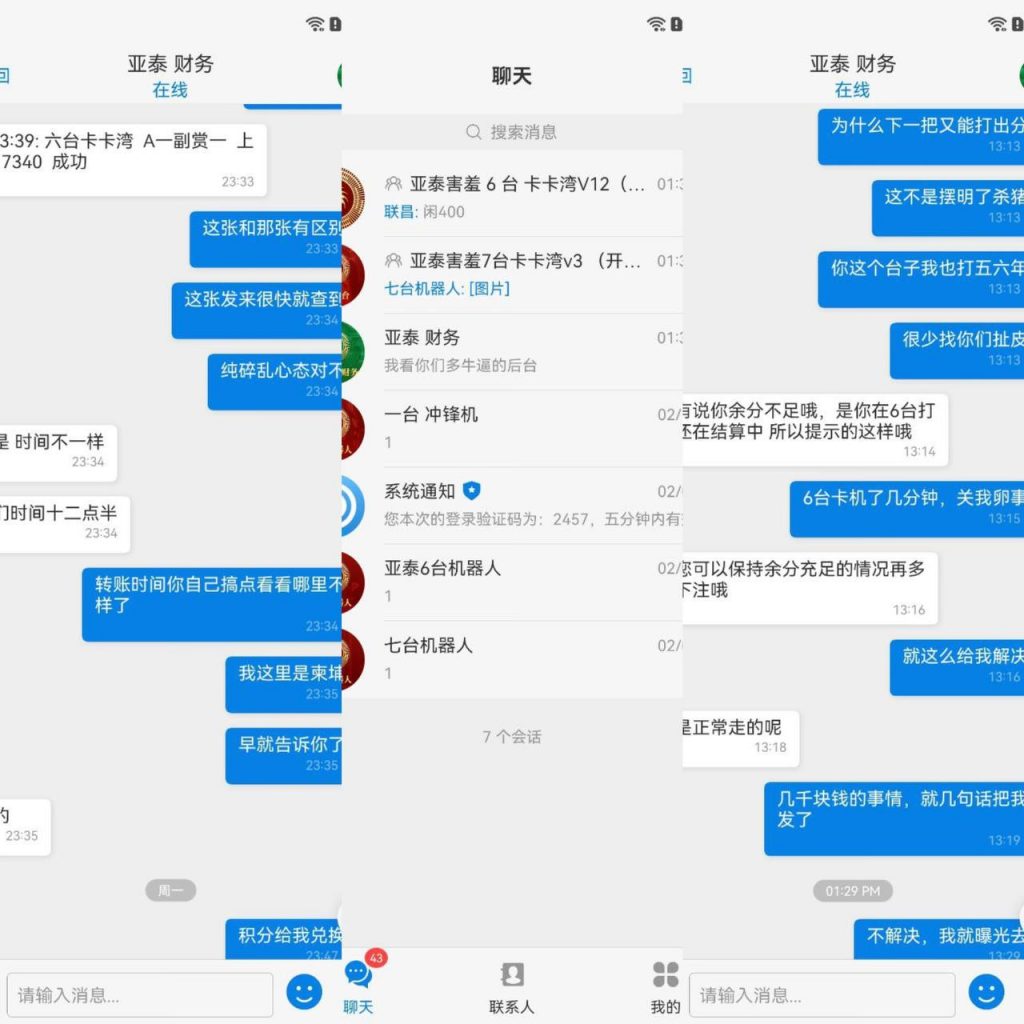 菲律宾亚泰黑平台-世界杯比赛-足球赛程网-今日足球