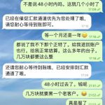 曝光黑台东方彩票-世界杯比赛-足球赛程网-今日足球