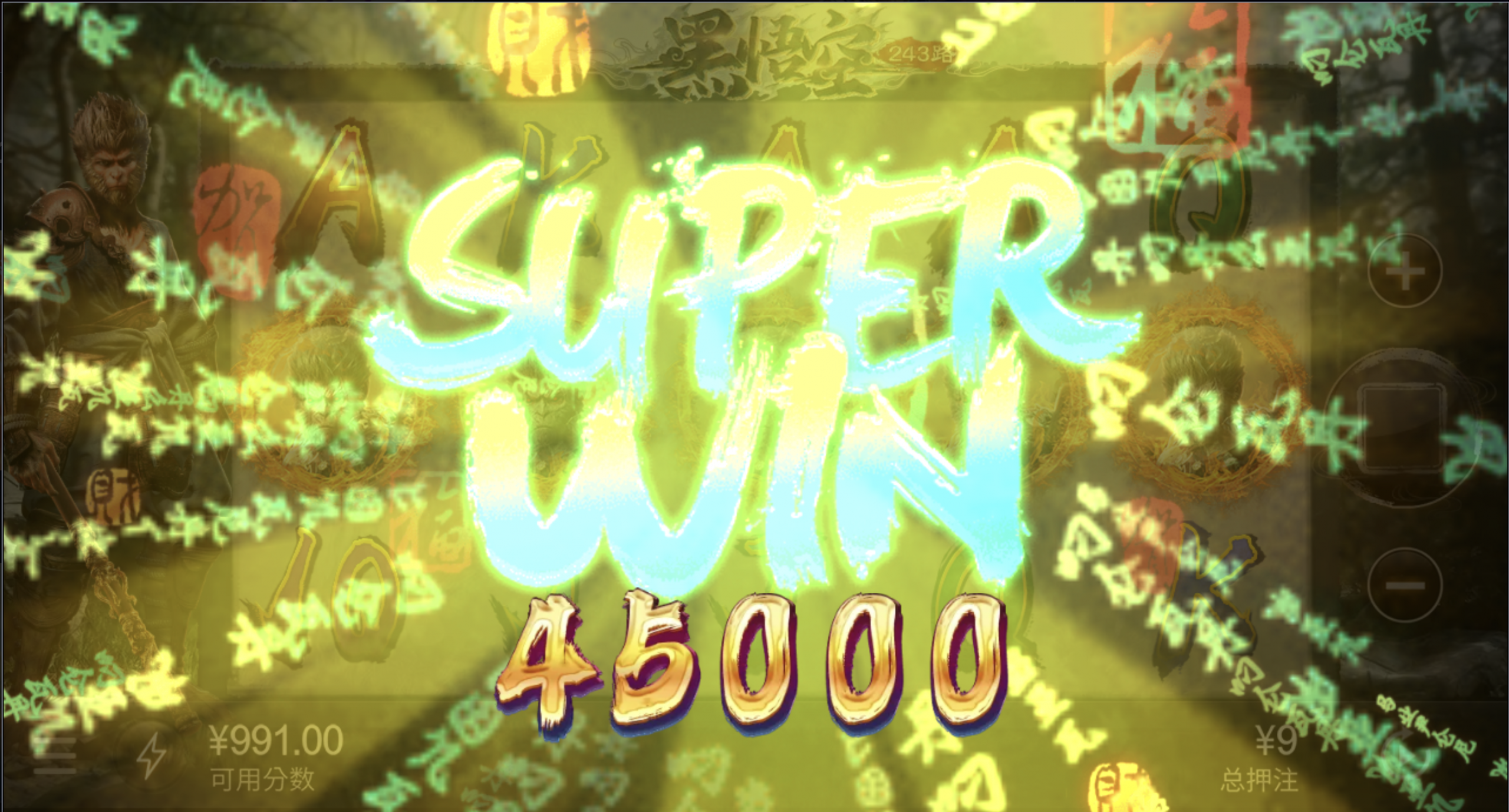 评论图片-世界杯比赛-足球赛程网-今日足球