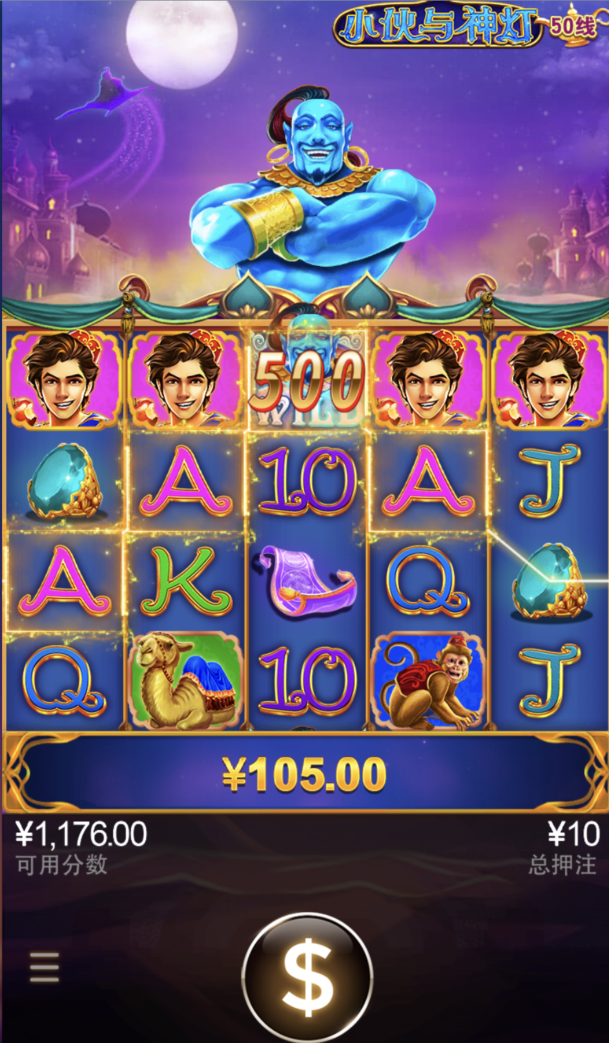 评论图片-世界杯比赛-足球赛程网-今日足球