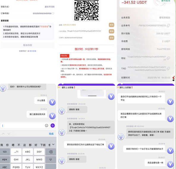 黑平台曝光 飞亚体育-世界杯比赛-足球赛程网-今日足球