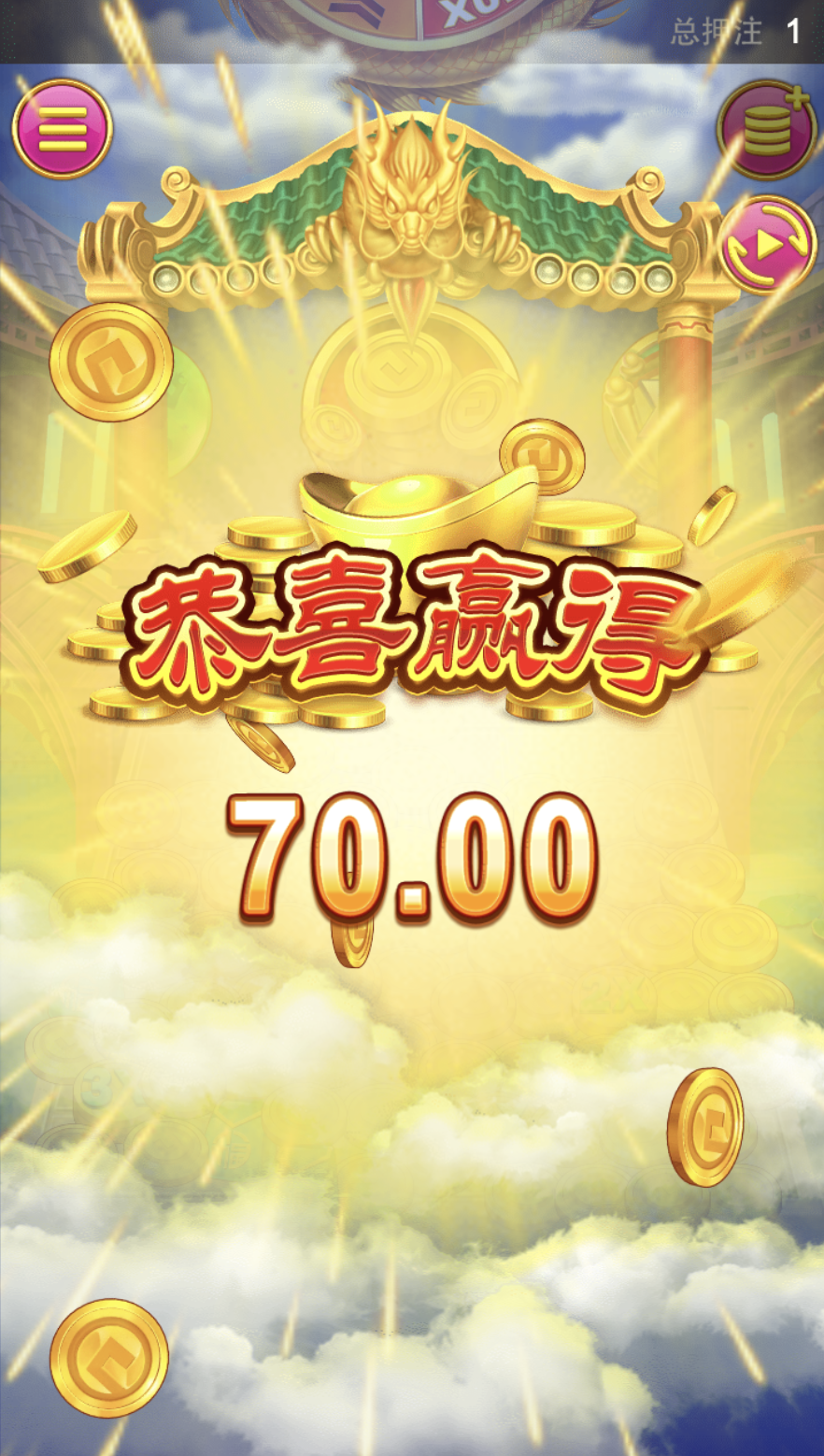 评论图片-世界杯比赛-足球赛程网-今日足球