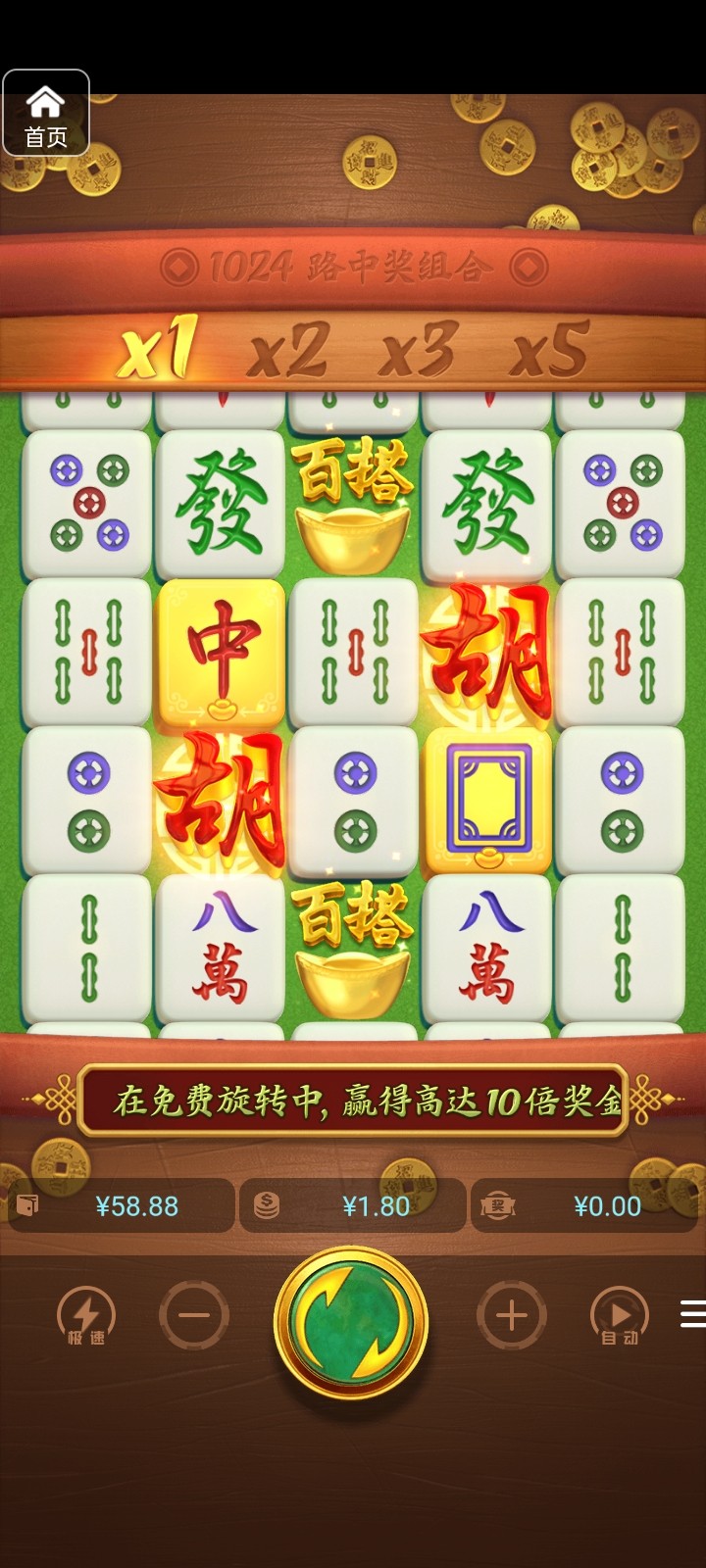 评论图片-世界杯比赛-足球赛程网-今日足球