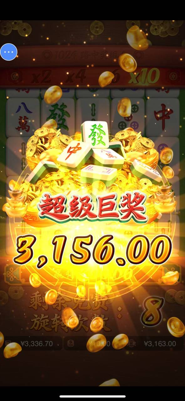 评论图片-世界杯比赛-足球赛程网-今日足球