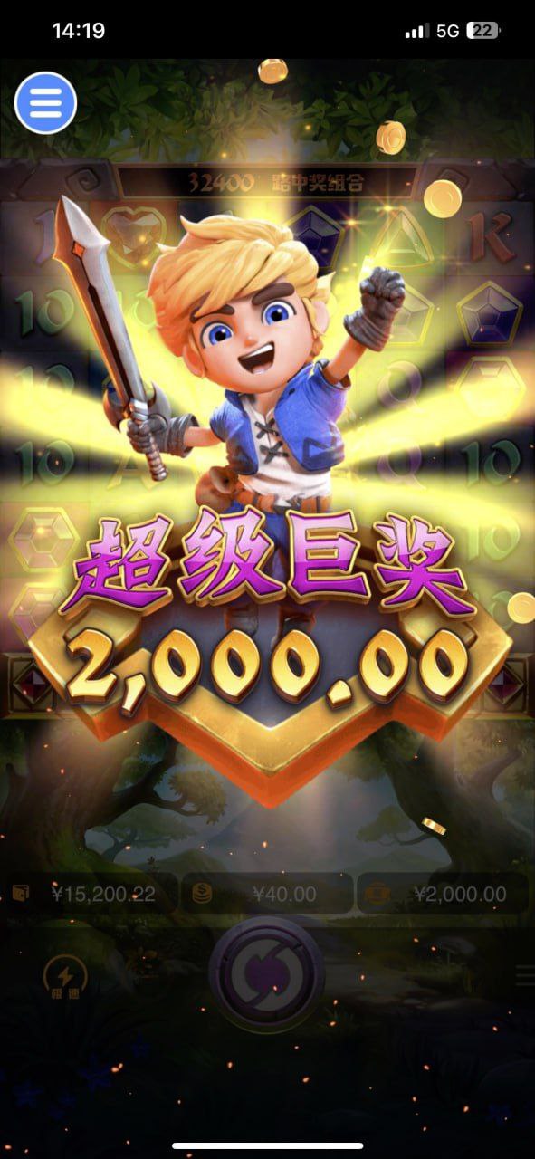 评论图片-世界杯比赛-足球赛程网-今日足球