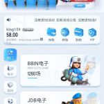 【创享娱乐】注册送58-世界杯比赛-足球赛程网-今日足球