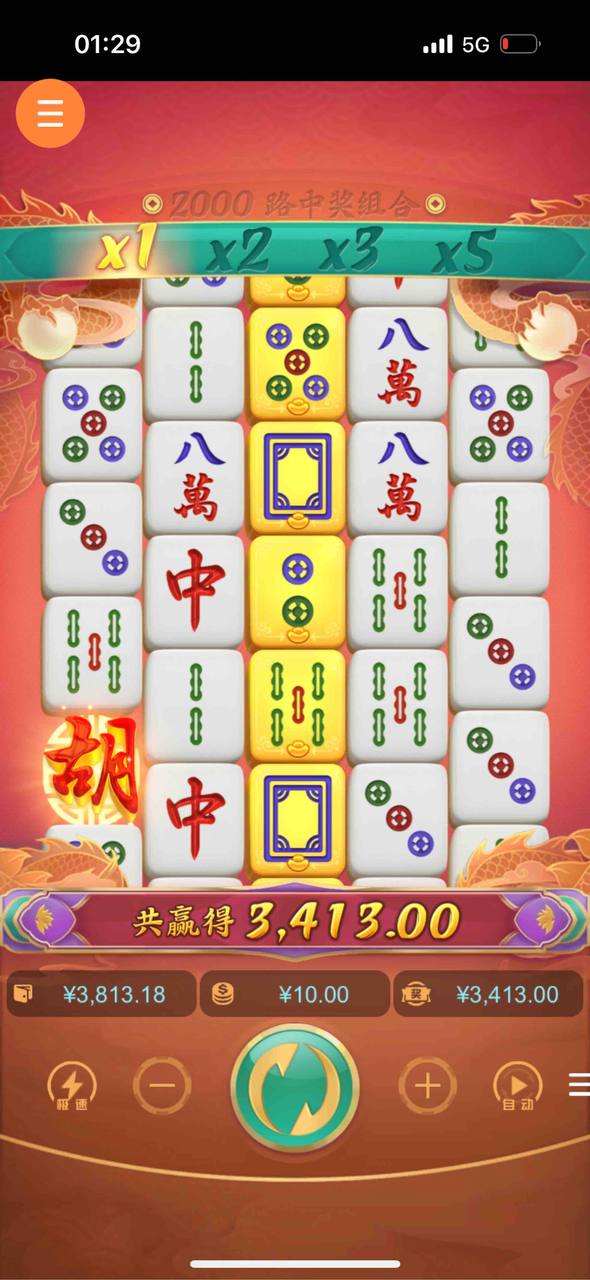 评论图片-世界杯比赛-足球赛程网-今日足球