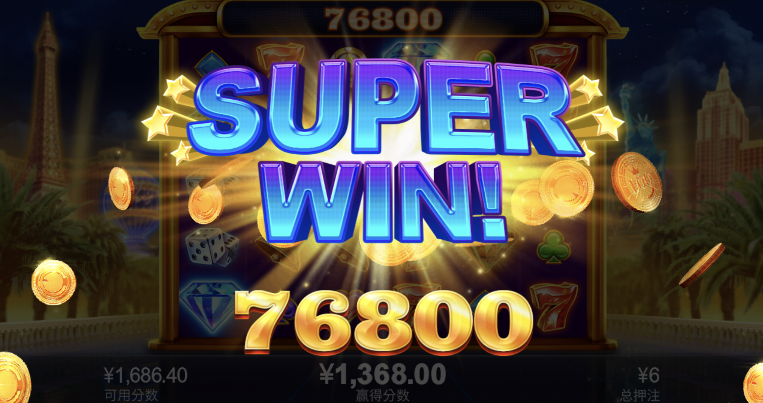 评论图片-世界杯比赛-足球赛程网-今日足球