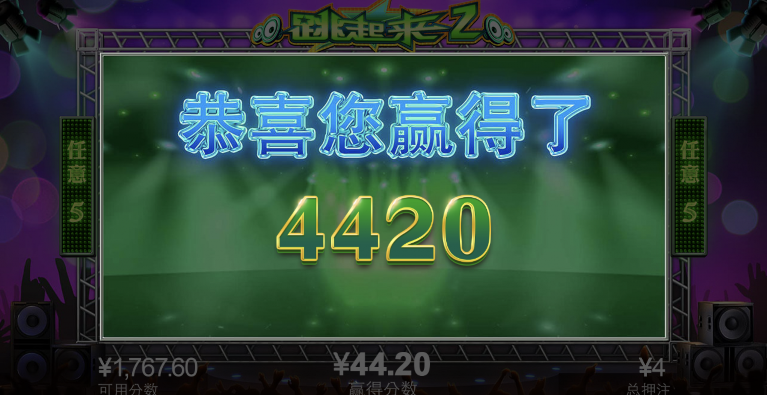 评论图片-世界杯比赛-足球赛程网-今日足球