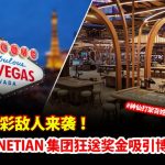 体育投注玩家常见误区及如何避免：提升胜率的关键-世界杯比赛-足球赛程网-今日足球