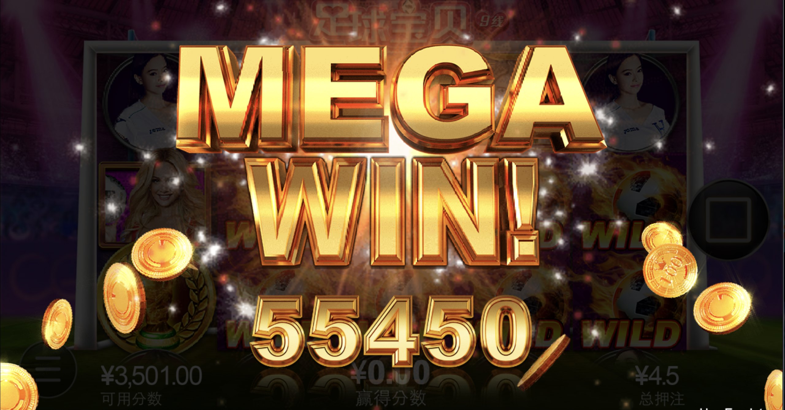 评论图片-世界杯比赛-足球赛程网-今日足球