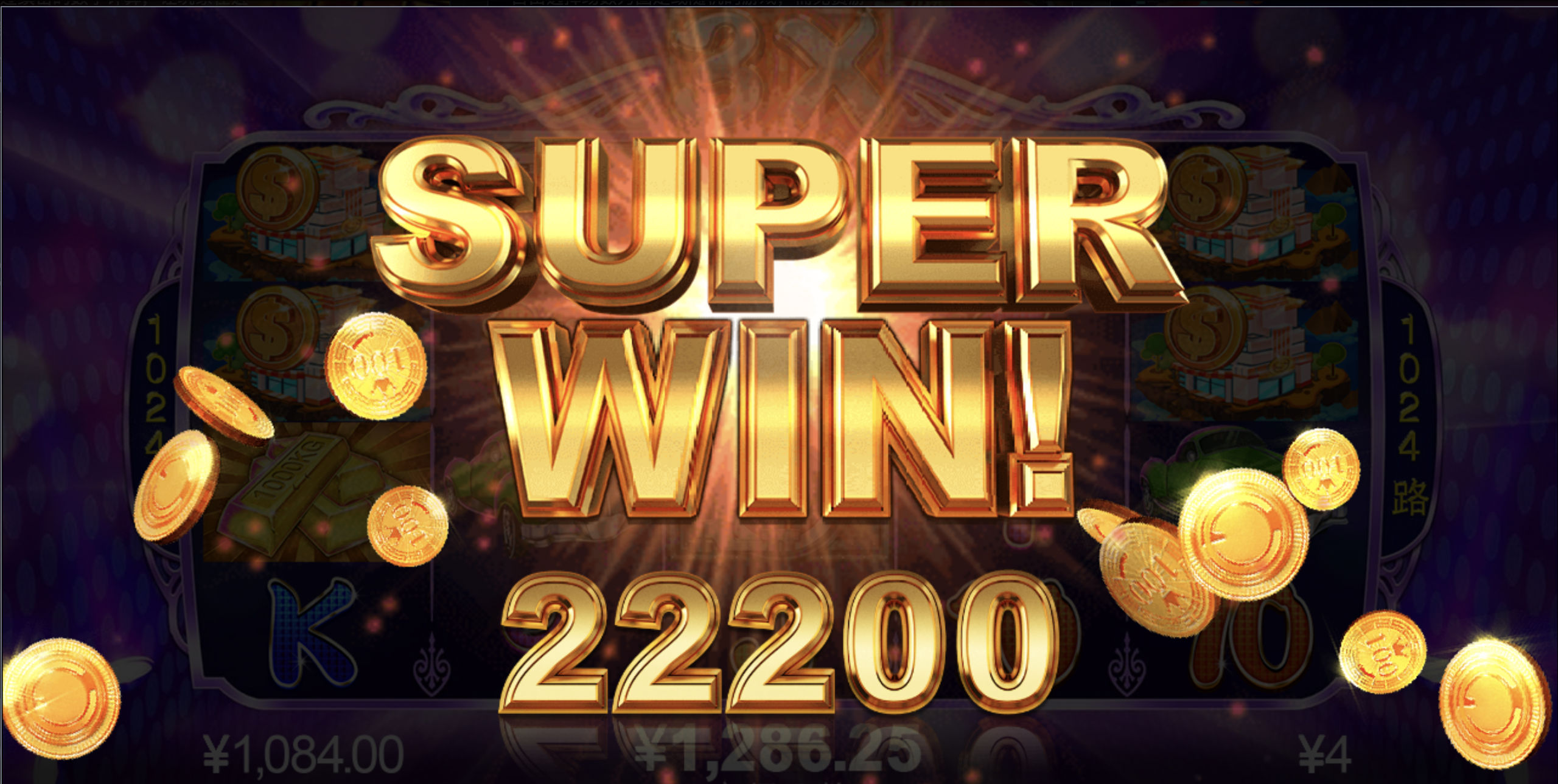 评论图片-世界杯比赛-足球赛程网-今日足球