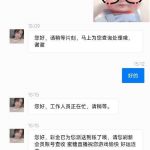 蜜糖直播  送38-世界杯比赛-足球赛程网-今日足球