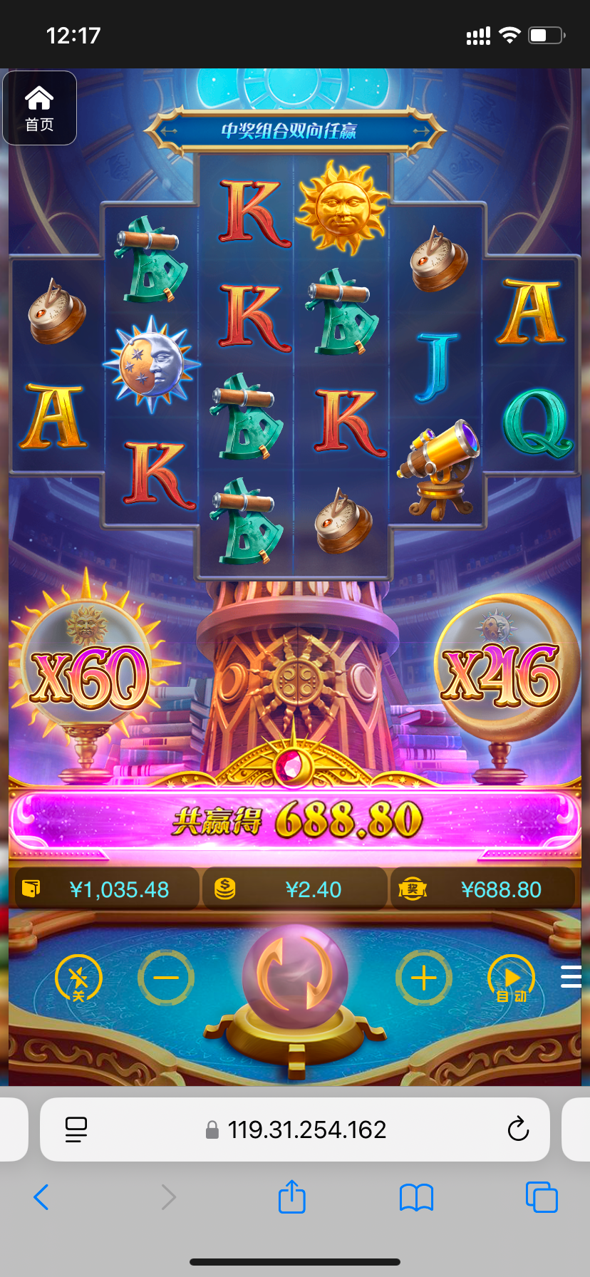 评论图片-世界杯比赛-足球赛程网-今日足球